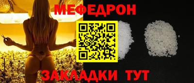 экстази Тула