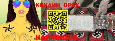 экстази Тула