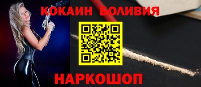 экстази Тула