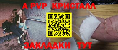 экстази Тула