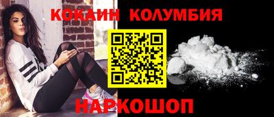 скорость mdpv Туймазы