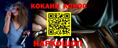 скорость mdpv Туймазы