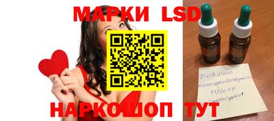 синтетический гашиш Тулун
