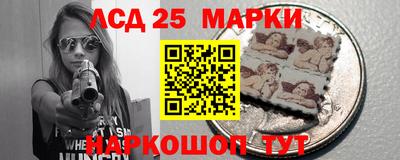 ECSTASY Уссурийск