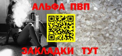 скорость mdpv Туймазы