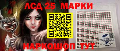 экстази Тула