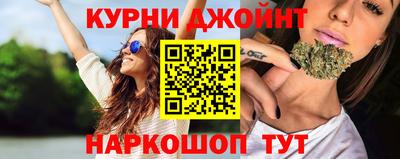 меф Усть-Джегута