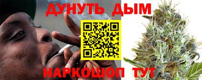 скорость mdpv Туймазы