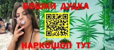 экстази Тула