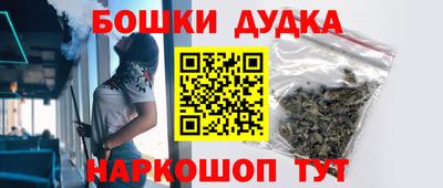 экстази Тула