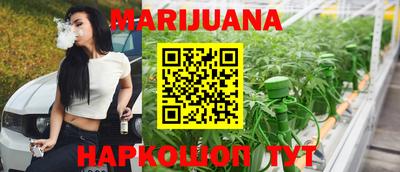 скорость mdpv Туймазы