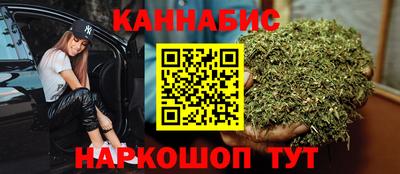 скорость mdpv Туймазы