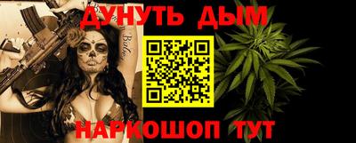 скорость mdpv Туймазы