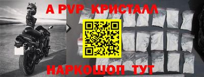 jwh Усть-Илимск