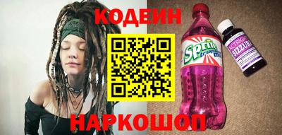 синтетический гашиш Тулун