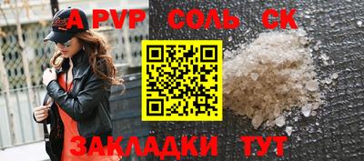 скорость mdpv Туймазы