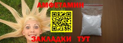 экстази Тула