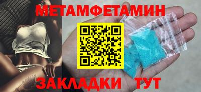 экстази Тула