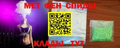 скорость mdpv Туймазы