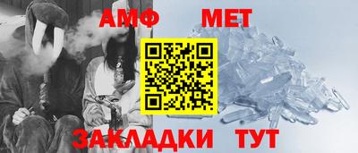 синтетический гашиш Тулун