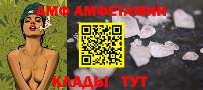 синтетический гашиш Тулун