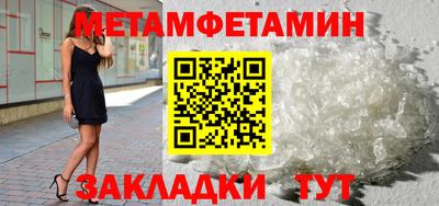 экстази Тула