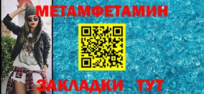 экстази Тула