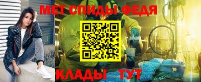 скорость mdpv Туймазы