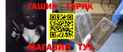 экстази Тула