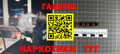 скорость mdpv Туймазы