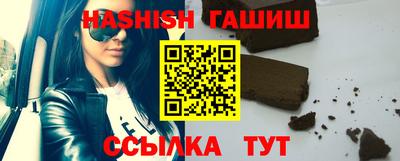 экстази Тула