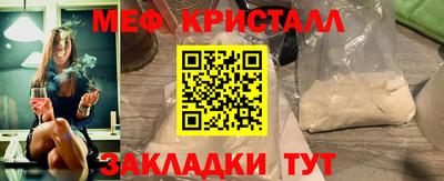 экстази Тула